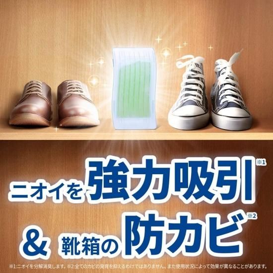 ファブリーズ 消臭芳香剤 W消臭 靴箱用 置き型 ピュアクリーンの香り つけかえ用 130g はまっこぷらざ ファブリーズ 消臭芳香剤 W消臭 靴箱用 置き型 ピュアクリーンの香り つけかえ用 130g はまっこぷらざ