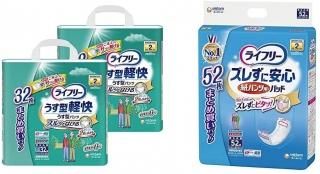 饤ե꡼ ѥĥ ڲѥ M 64 (322ѥå) ڰͤ⤱ & 饤ե꡼ ѥǢȤѥå 줺˰¿ѥ 52