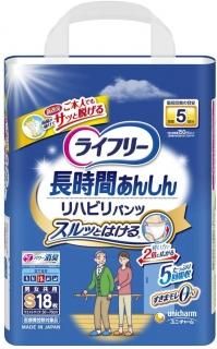 饤ե꡼ ѥĥ ϥӥѥ S 18 5ۼ ΩƤ