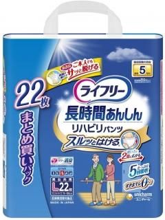 饤ե꡼ ѥĥ ϥӥѥ L 22 5ۼ ΩƤ