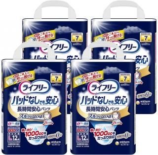 饤ե꡼ ѥĥ ǢȤѥåɤʤǤĹְ¿ѥ L 48 (124ѥå) 7ۼ ڥѥñΤǻȤ