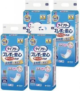 饤ե꡼ ѥǢȤѥå 줺˰¿ѥ Ĺ 3ۼ 80 (204ѥå)