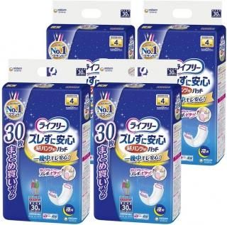 饤ե꡼ ѥǢȤѥå 줺˰¿ѥ  4ۼ 120 (304ѥå)