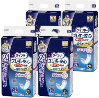 饤ե꡼ ѥǢȤѥå 줺˰¿ѥ ѥѡ 5ۼ 96 (244ѥå)