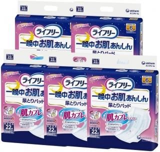 饤ե꡼ ơǢȤѥå 椪ȩ󤷤  6ۼ 110 (225ѥå)