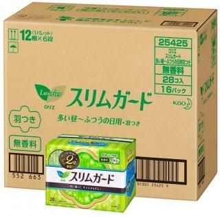 ꥨ ६ ä Ĥ ̵ 20.5cm 448 (2816)