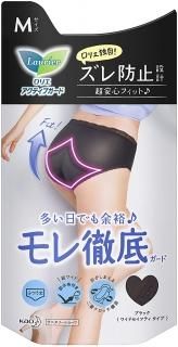 ꥨ ƥ֥ ˥꡼硼 磻ɥեƥ M