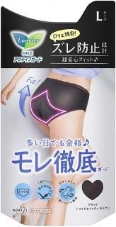 ꥨ ƥ֥ ˥꡼硼 磻ɥեƥ L