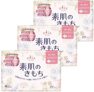 ꥹ Megami ȩΤ ¿ Ĥ 23cm 66 (223)