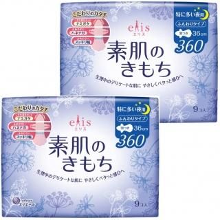 ꥹ Megami ȩΤ ä¿ Ĥ 36cm 54 (92ġ3å)