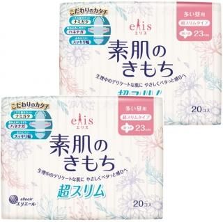 ꥹ Megami ȩΤ Ķ ¿ Ĥ 23cm 40 (202)