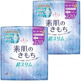 ꥹ Megami ȩΤ Ķ ä¿ Ĥ 32cm 26 (132)