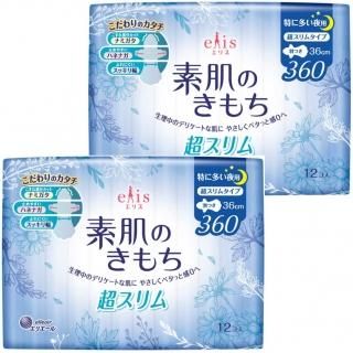 ꥹ Megami ȩΤ Ķ ä¿ Ĥ 36cm 24 (122)