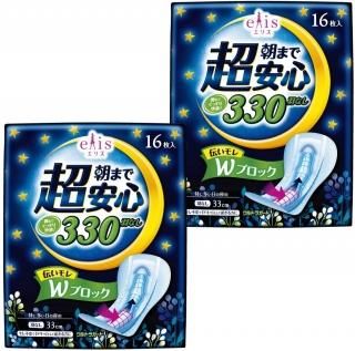 ꥹ īޤĶ¿ ä¿ ʤ 33cm 32 (162)