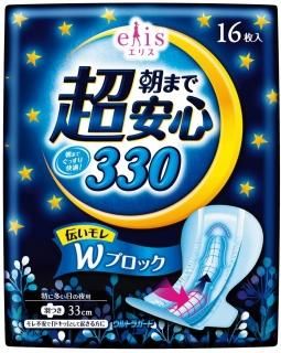 ꥹ īޤĶ¿ ä¿ Ĥ 33cm 16