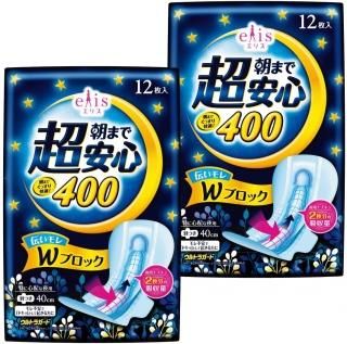 ꥹ īޤĶ¿ ä¿ Ĥ 40cm 24 (122)