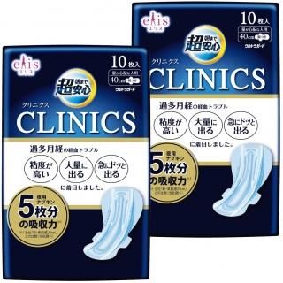 ꥹ īޤĶ¿ ˥ ̤ۤʿ Ĥ 40cm 20 (102)