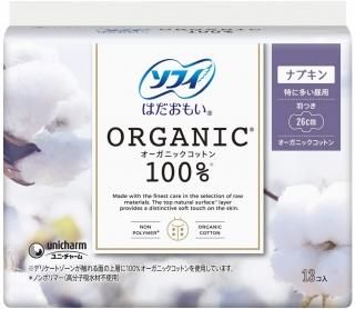 ե Ϥ⤤ ˥ååȥ ä¿ Ĥ 26cm 65 (135)