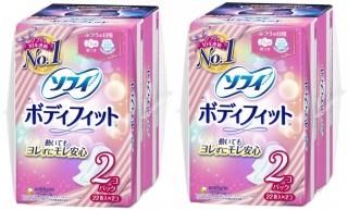 ե ܥǥեå դĤ Ĥ 21cm 88 (224)