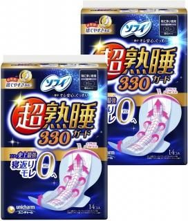 ե ĶϿ祬 ä¿ Ĥ 33cm 28 (142)