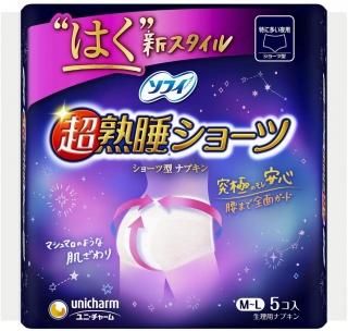 ե ĶϿ祷硼 硼ķʥץ 20 (54)