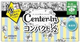 󥿡 ѥ1/2 ¿~դĤ ̵ Ĥ 21.5cm 176 (228)