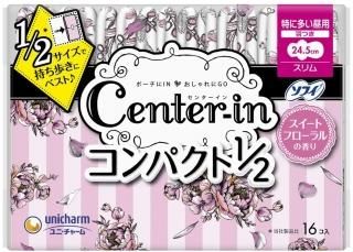 󥿡 ѥ1/2 ä¿ ȥե Ĥ 24.5cm 128 (168)