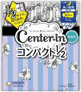 󥿡 ѥ1/2 ¿ ̵ Ĥ 30.5cm 84 (127)