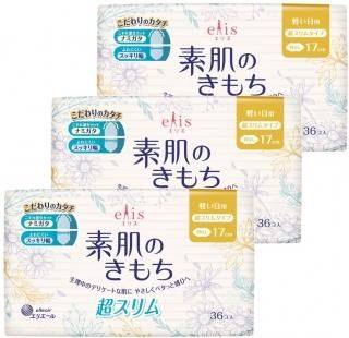 ꥹ Megami ȩΤ Ķ ڤ ʤ 17cm 108 (363)