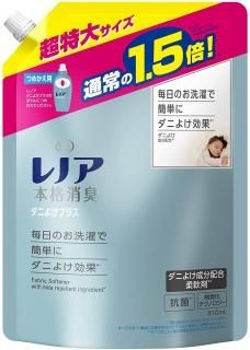 Υ  ܳʾý ˤ褱ץ饹 ͤؤ Ķ 810mL