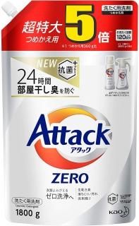 å ZERO   ͤؤ 1800g