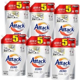 å ZERO   ͤؤ 1800g6