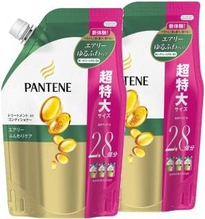 パンテーン コンディショナー エアリーふんわりケア 詰め替え 860g×2個