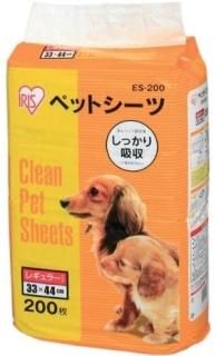 クリーンワン ダブルストップ レギュラー 96枚入 3こセット