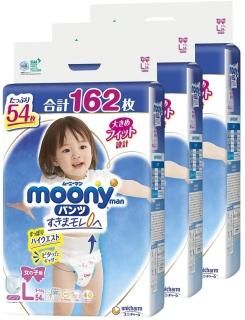 ڥѥ Lۥࡼˡޥ λ (9~14kg)162 (543) 