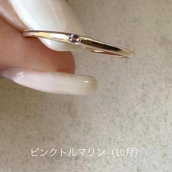 K10/K18 melty ring SSS birthstone - J_Products