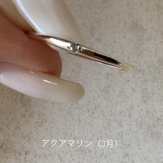 K10/K18 melty ring SSS birthstone - J_Products