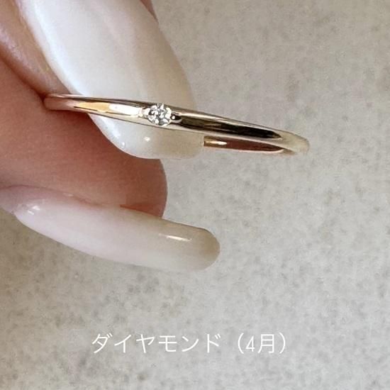 アクセサリー j_products melty ring M K10/K18 melty ring SSS birthstone - J_Products