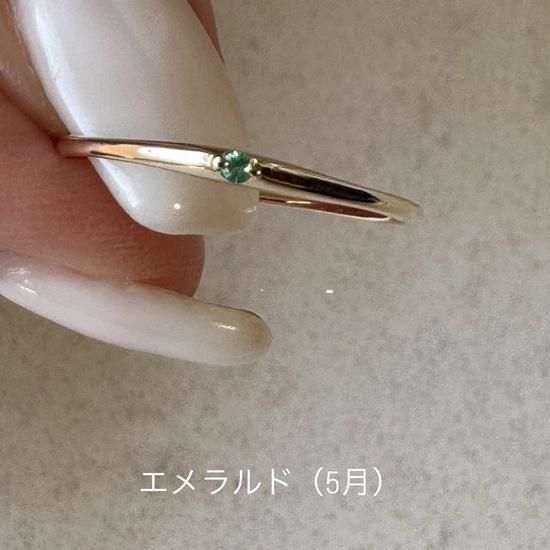 K10/K18 melty ring SSS birthstone - J_Products