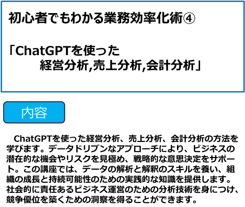 ֺƭe顼˥
