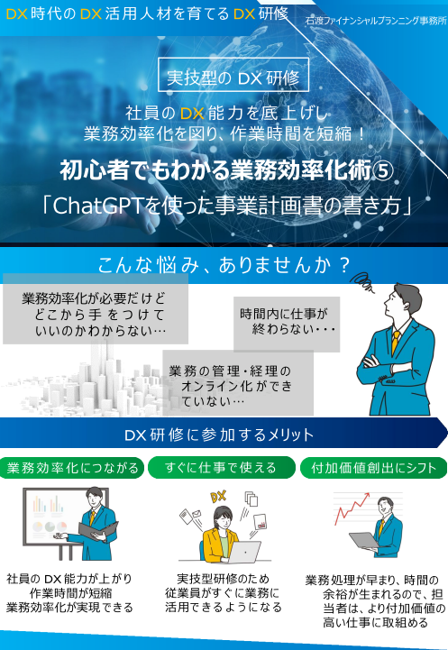 ģظɽ步e顼˥󥰡