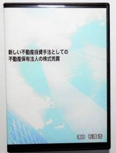 <img class='new_mark_img1' src='https://img.shop-pro.jp/img/new/icons36.gif' style='border:none;display:inline;margin:0px;padding:0px;width:auto;' />ϹߥʡϿưֿưˡȤƤưͭˡͤγ