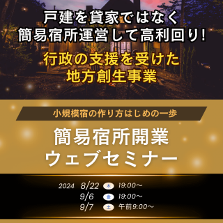 <img class='new_mark_img1' src='https://img.shop-pro.jp/img/new/icons25.gif' style='border:none;display:inline;margin:0px;padding:0px;width:auto;' />Ͽۿ2024ǯ930ޤǡ۸ͷ߲ȤǤϤʤʰ׽ɽ걿Ĥ8ηɽ11%ˤΡλٱȤǤִʰ׽ɽ곫ȡץ֥ߥʡ<>