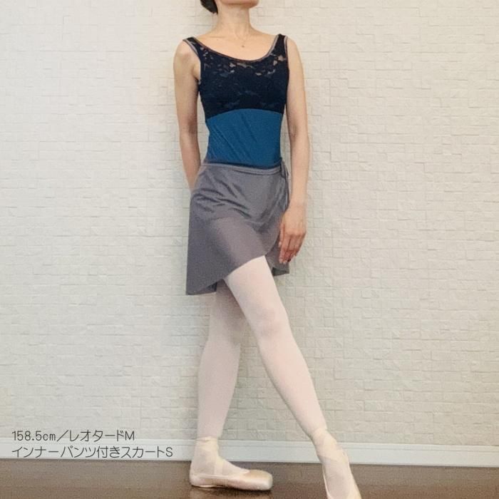 LAG D'NCER》 バレエスカート 巻きスカート型プルオン インナー