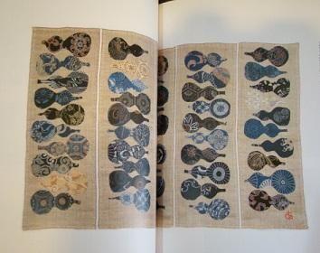 アプリケ芸術50年 宮脇綾子遺作展 図録 applique Ayako Miyawaki