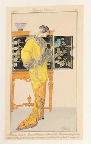 アール・デコのファッション・ブック - 古本・絵本・画本と道楽 アール・デコのファッション・ブック - 古本・絵本・画本と道楽