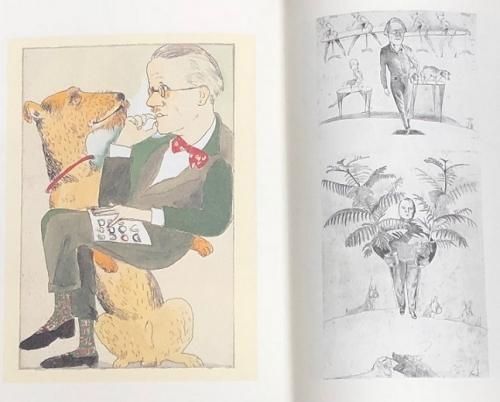 山本容子 犬は神様 - 古本・絵本・画本と道楽の店 影ぼうし