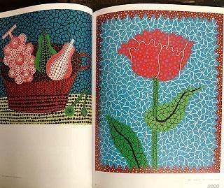 草間彌生全版画集 1979-2004 - 古本・絵本・画本と道楽の店 影ぼうし 草間彌生全版画集 1979-2004 - 古本・絵本・画本と道楽の店 影ぼうし