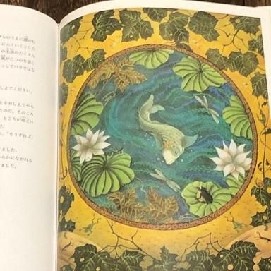 まほうつかいのむすめ Amazon.co.jp: まほうつかいのむすめ : アントニア バーバー