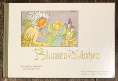 BLUMEN-MARCHEN 花のメルヘン - 古本・絵本・画本と道楽の店 BLUMEN-MARCHEN 花のメルヘン - 古本・絵本・画本と道楽の店